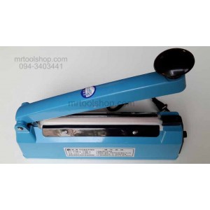 เครื่องซีลปิดปากถุงพลาสติก (590 บาทเท่านั้น!!) - plastic sealer รุ่น F-200  